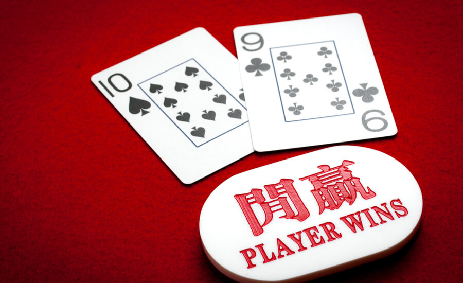 Baccarat online casino natural nine